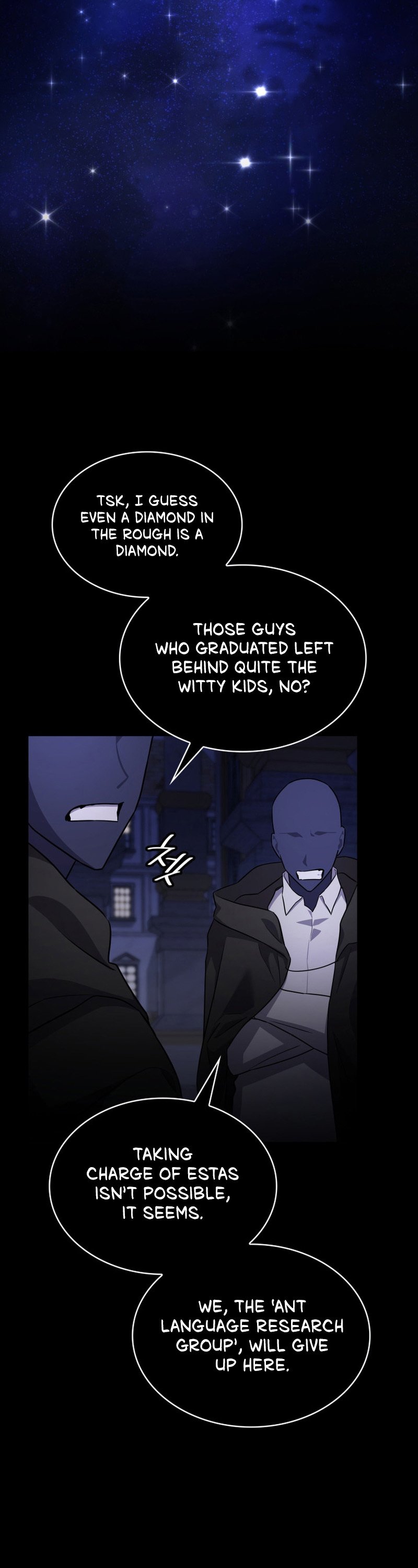 Infinite Mage, Chapter 58 image 48